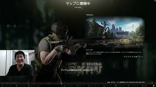 [顔出し]Goons探しています 誰か情報ください！！！ （39LV~