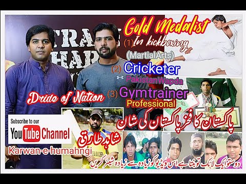 Cricketer|Kickboxer|Martial Arts|Gym Trainer|Shahid Tariq vs Pastor Shakeel Anwar