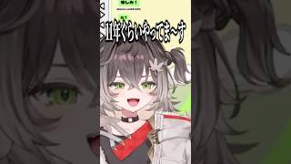 ぶいすぽ新人の最高ランクがとんでもなかったwww #ぶいすぽ #ぶいすぽ切り抜き #龍巻ちせ #初配信