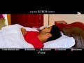 Vana Villu Trailer Pratheek Prem Shravya Rao FilmiEvents