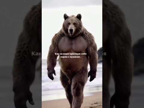 Жиза #bodybuilding #gym #sports