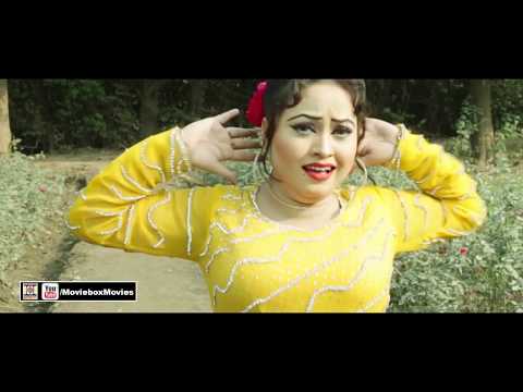 JADON TAKNI MUKH TERA DHOL VE - NASEEBO LAL - FILM TABI SHAH