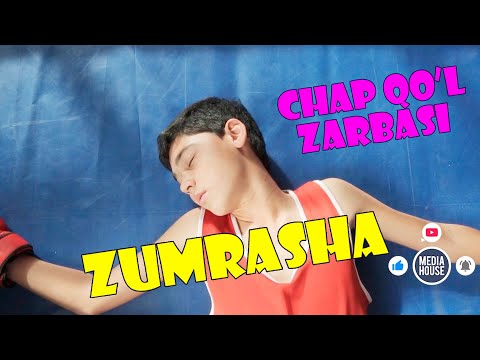 Zumrasha - Chap qo'l zarbasi (2015-09-4)