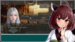 【コメつき】歴史の終わり デモ版 実況動画 3/3