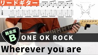 Tab譜 Mattrach The New Canon Rock ニューカノンロック エレキギター上級者用練習曲 أفضل موقع لتشغيل ملفات Mp3 مجان ا