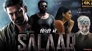 SALAAR ( 4K Quality ) Full Movie  Prabhas Blockbus