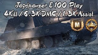Jagdpanzer E 100 Play / 6.3K DMG 4Kill MASTER / MAP: Erlenberg