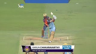 Man of the Match Varun Chakaravarthy 3/13 | IPL 2021 Ami KKR