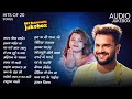 Audio खेसारी लाल यादव Hits Songs Nonstop Bhojpuri Khesari Lal Yadav New Bh