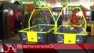 Пожарная сигнализация в