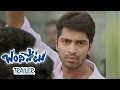 Bandipotu Movie Theatrical Trailer Allari Naresh Eesha Sri Balaji Video