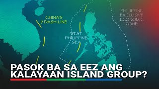 Asan ang Kalayaan Island Group at pasok ba ito sa EEZ ng Pilipinas? | ABS-CBN News