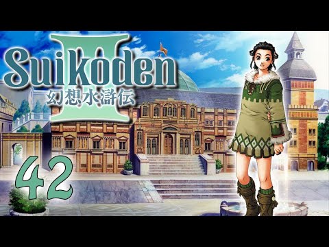Let's Play! Suikoden III - Part 42: Tragedy of Sacrifice