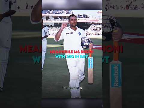 MEANWHILE DHONI IN TEST 🔥 #cricket #shorts #msdhoni #bgt