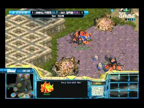 SPL  Bisu vs Shine 2010-11-07  @ Aztec