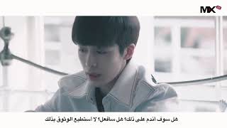 Download lagu MONSTA X-IfOnly (Arabic sud) الترجمه العربيه mp3 Download lagu MONSTA X-IfOnly (Arabic sud) الترجمه العربيه mp3