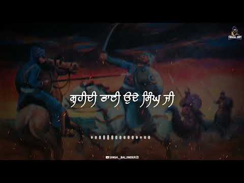 Shaheedi Bhai Uday Singh ji - Giani Sher Singh ji | Remix katha | Battle of Sarsa