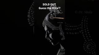 𝑮𝒖𝒆𝒔𝒔 𝒕𝒉𝒆 𝑷𝒓𝒊𝒄𝒆 🎨🖌️𝑷𝒂𝒊𝒏𝒕𝒊𝒏𝒈 #Shorts #viralshorts  #youtubeshorts #art #painting #trending