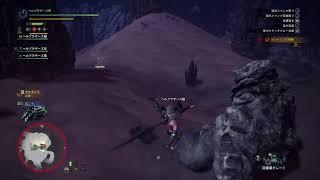 MHWI キャブ式会社ヘルブラザーズ新大陸日記part4