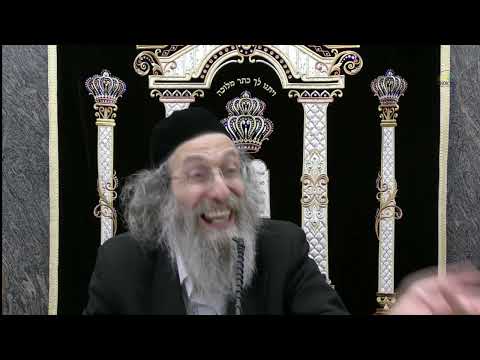 די כח פון זאגן תהלים חודש אלול