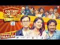 COMEDY NIGHT WITH CHAMPIONS Episode 7 Trailer Nischal Basnet Khagendra Lamichhane Keki