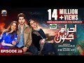 Ehraam E Junoon Episode 26 Eng Sub Digitally Presented By Jhalak Beauty Cream 31st July 2023