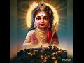 Tiruchendur Murugan Songs Ll Thiruchendur Murugan Bhakthi Padal