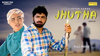 Download lagu Uttar Kumar New Movie | JHOOTHAA (झूठा) Full Movie | Haryanvi Film | Rajlaxmi Films mp3