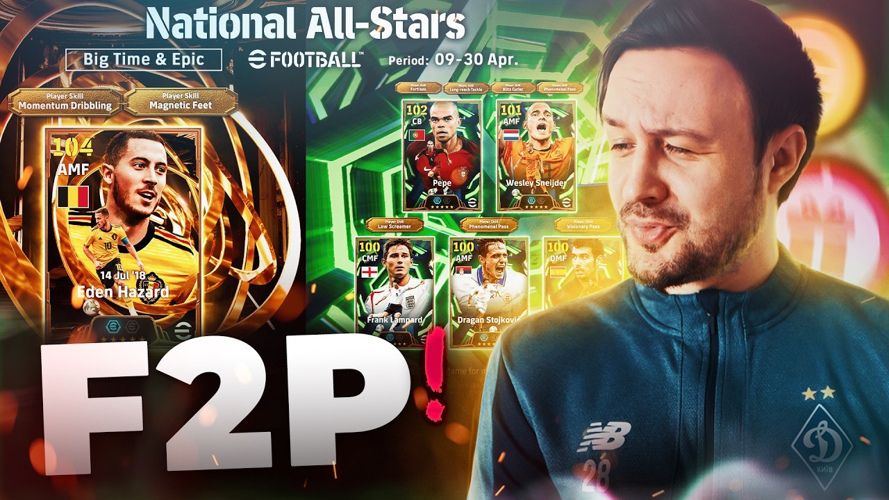 My insane pack luck in eFootball is BACK!