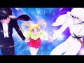 Tuxedo Mask Usagi And Sir Moonlight Knight In A Star Storm