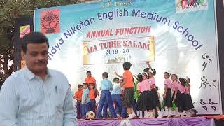 Vidyaniketan Prathamic School Video