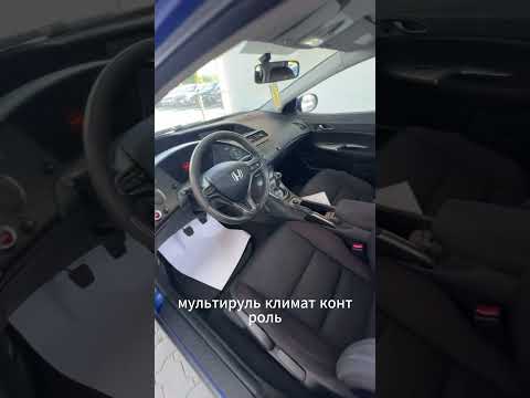 фото honda civic viii рестайлинг 0