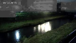 馬橋映像監視局