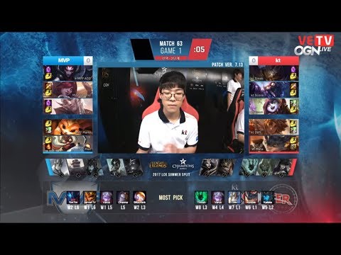 MVP vs KT  Highlights [LCK Mùa Hè 2017] [Game1&2] (19-7-2017)