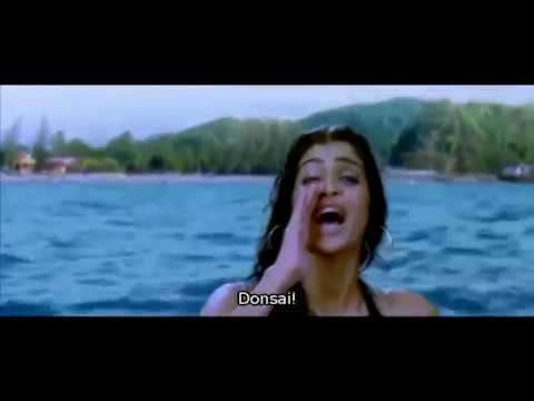 ODNALEZIONY NARZECZONY (2010) - cały film