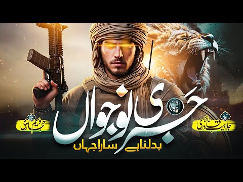 Cheetah Productions and 2 more