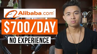 How To Make Money With Alibaba.com in 2022 (For Beginners)