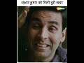 Khatta Meetha Emotional Scene Akshay Kumar Trisha Popular Comedy Hindi Movie