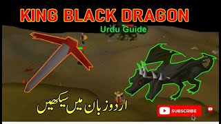 King Black Dragon OSRS Quick Guide