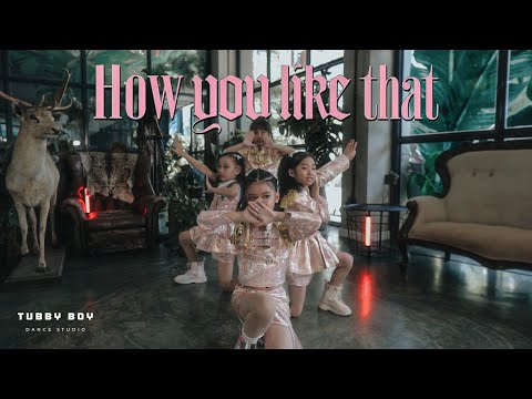 Blackpink   How You Like That cover by tubby boy