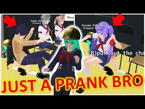 [School Girls Simulator] NEW CHAIR PRANK ON STUDENTS!! [UPDATE 17.02.2019]