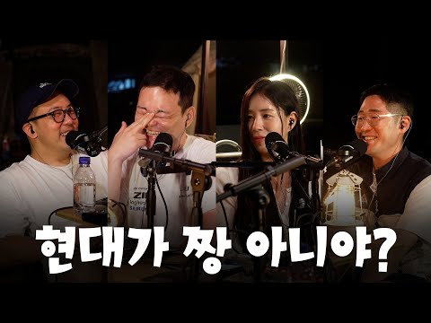 차는 무조건 전기차 사세요