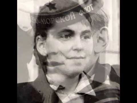 Mihail Muntean - Romanța fiului rătăcitor