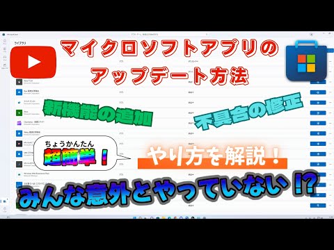 Samsung アプリがメジャー アップデートを受信: この機能が大幅に拡張されました