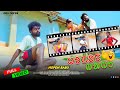 HOPON BABU FULL VIDEO STEPHAN TUDU TUILA SADHUBABA PAMPA MURMU NEW SANTALI