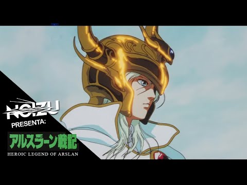 The Heroic Legend of Arslan OVA 01 - Sub Español / English (HD 1080P Bluray)
