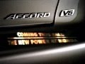 1998 Honda Accord V6 Commercial