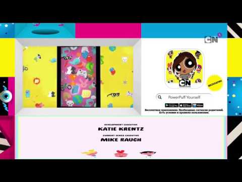 CN RSEE - Powerpuff Yourself EPG - September 2018 - Short (Russian/English)