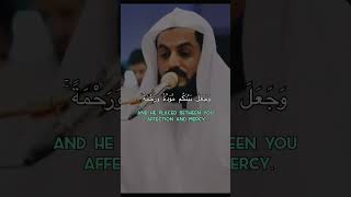 Download lagu Surah Ar-Rum (30:21) @RadMohammad #islam #quran quran #love mp3