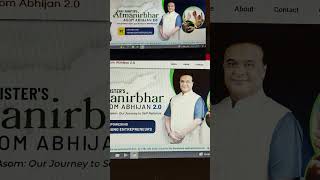 Download lagu Cmaa 3.0 Online application #viralvideo #song atmosirbhohil mp3